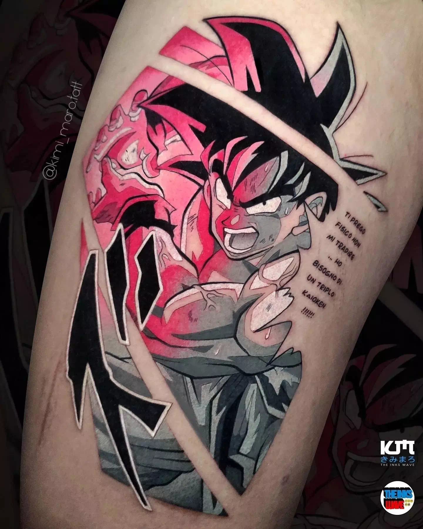 Dragon Ball Tattoo 67