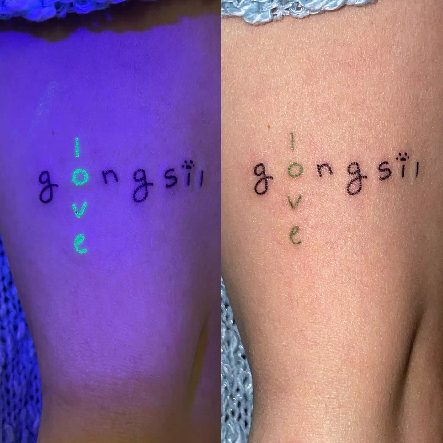 Text Glow In The Dark Tattoo 1