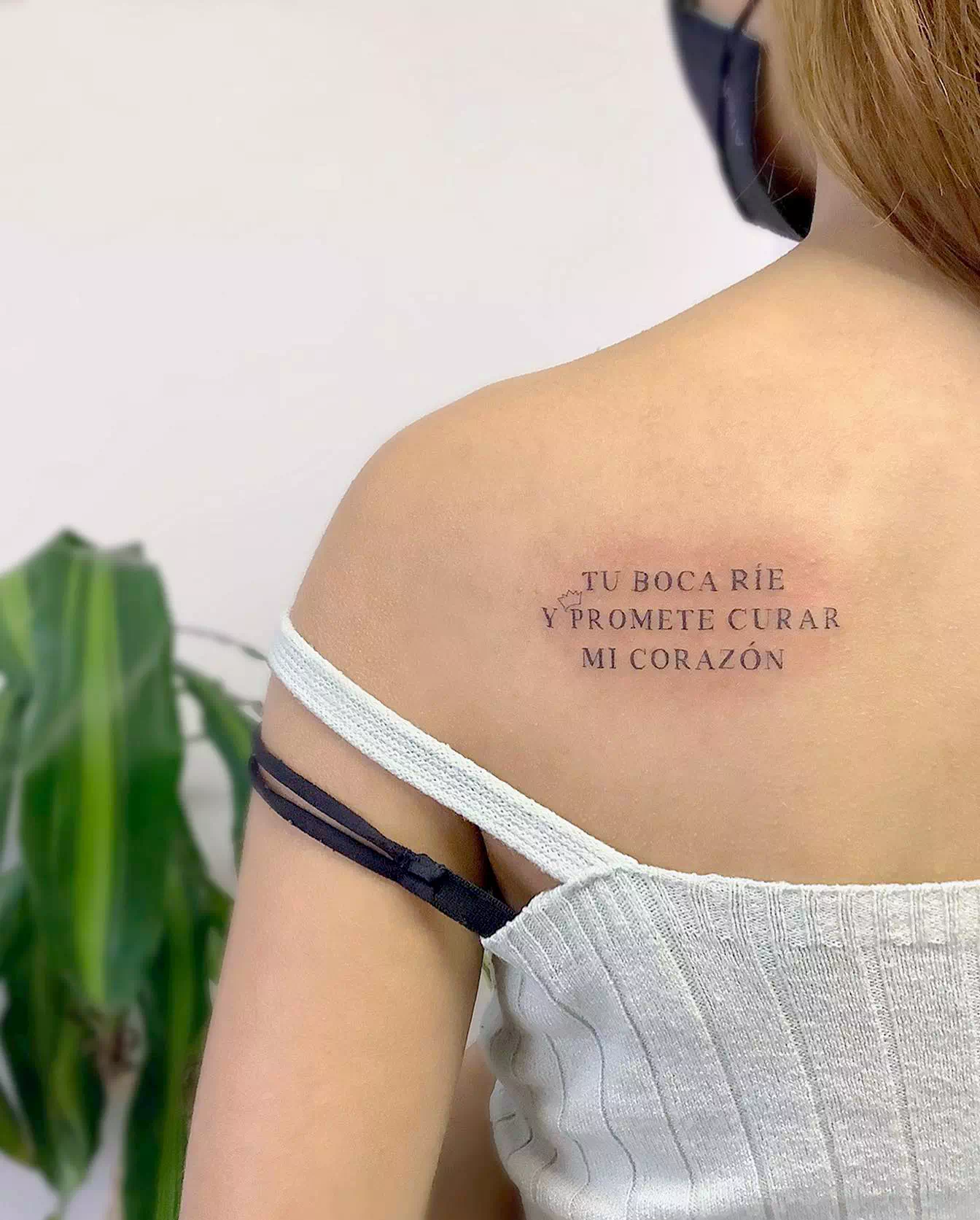 Novel quote tattoo 1