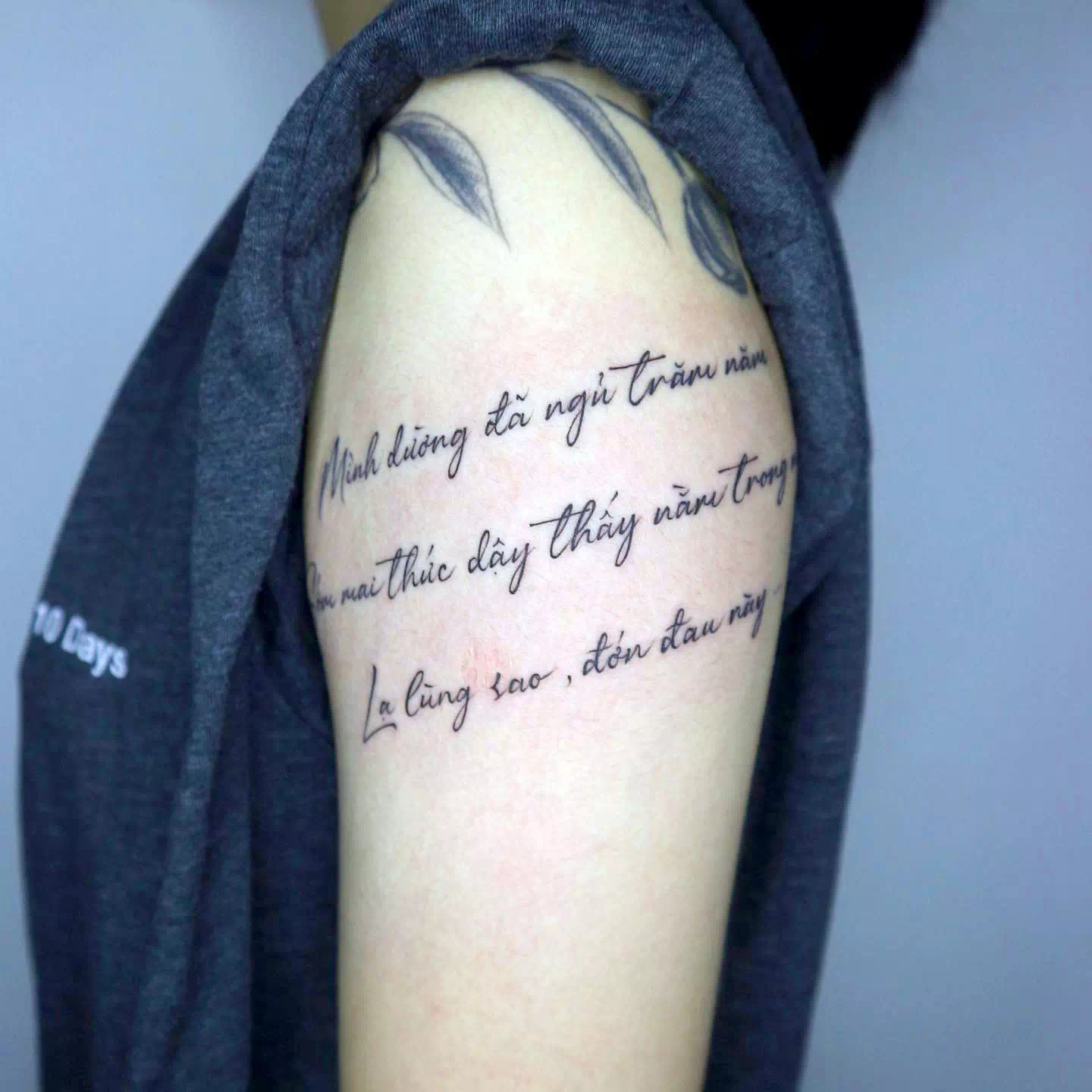 Novel quote tattoo 2