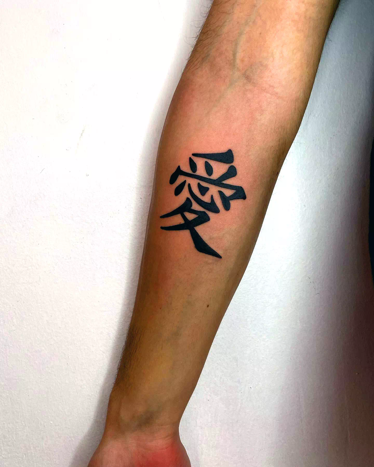 Kanji-Tattoos